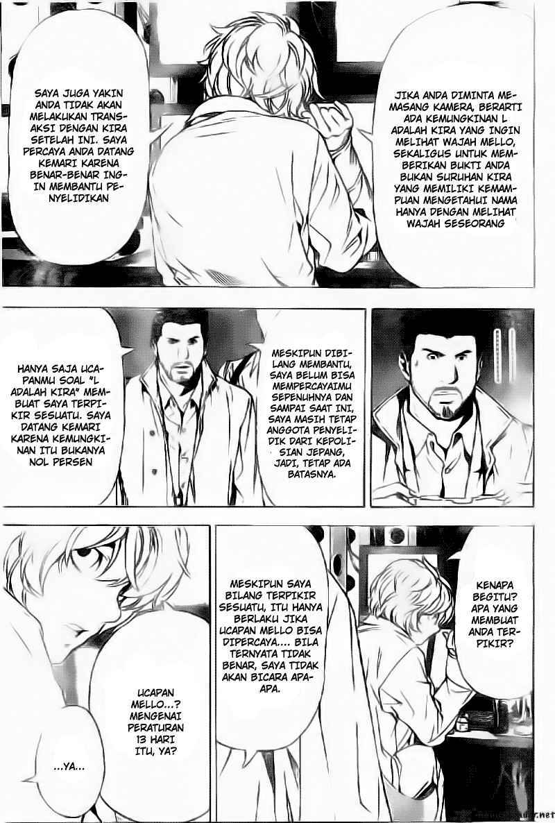 image-komik-death-note-chapter-82-7/20