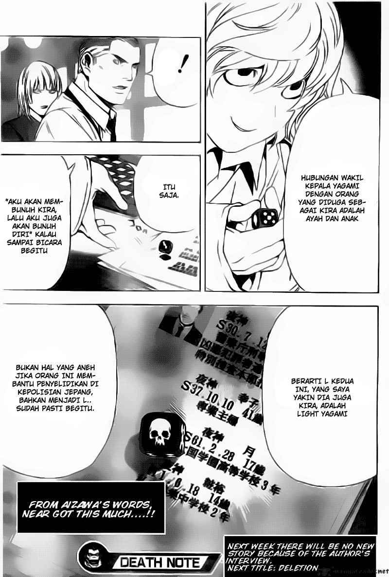 image-komik-death-note-chapter-82-19/20
