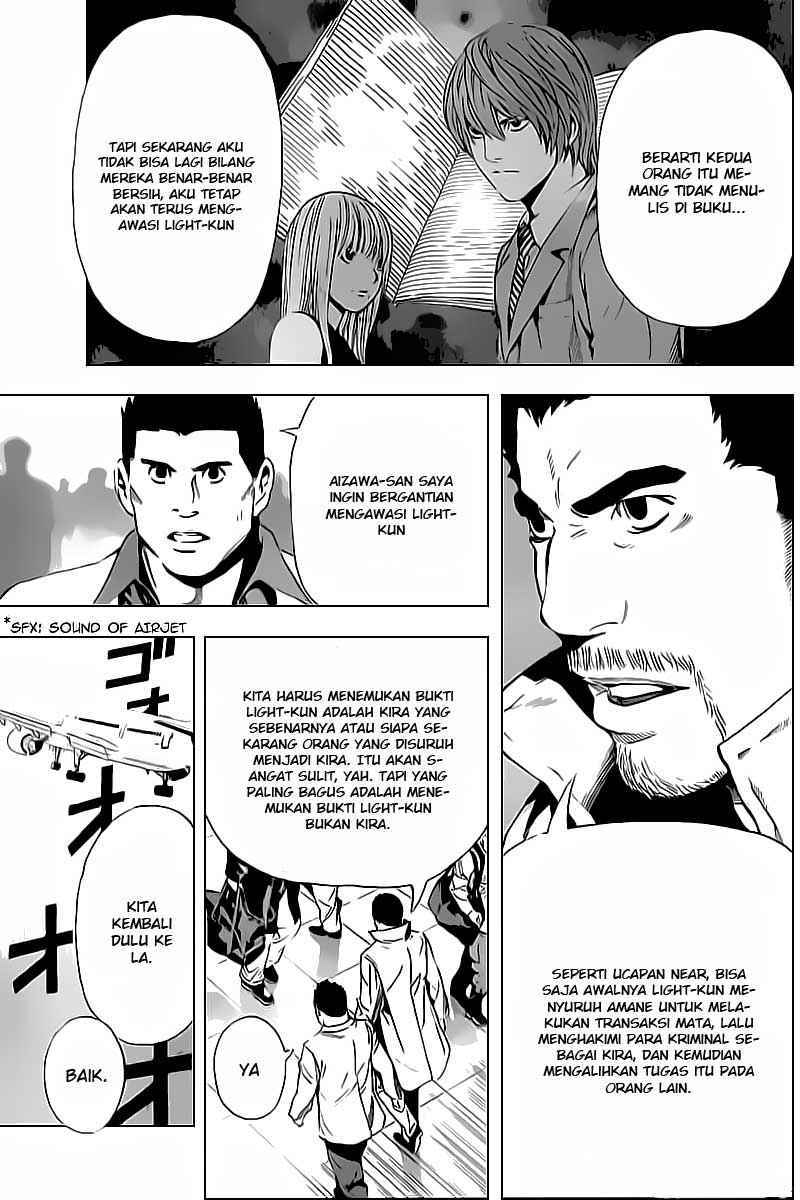 image-komik-death-note-chapter-83-5/20