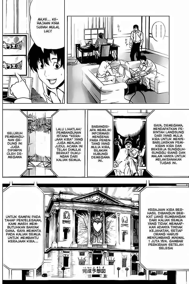 image-komik-death-note-chapter-83-14/20