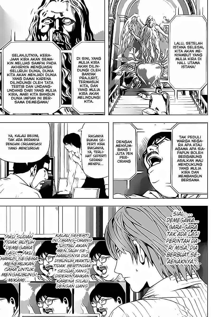 image-komik-death-note-chapter-83-15/20