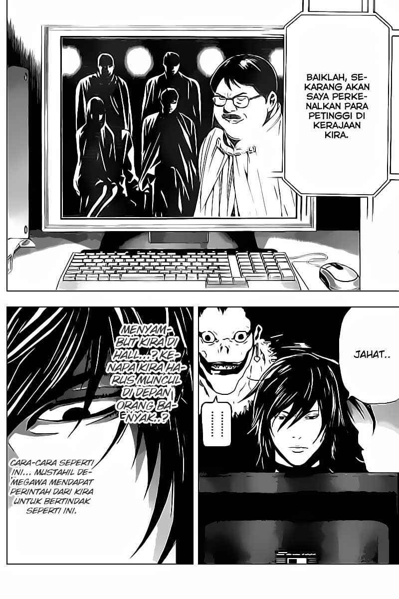 image-komik-death-note-chapter-83-16/20