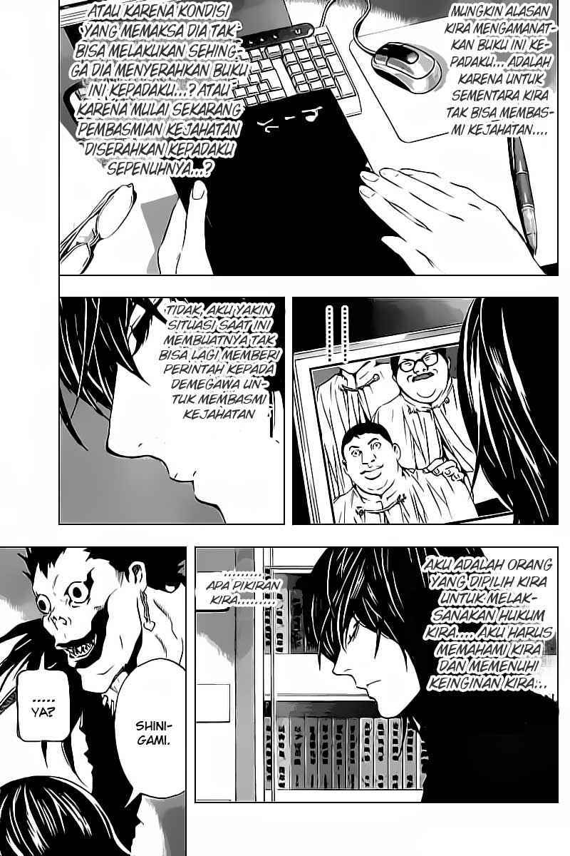 image-komik-death-note-chapter-83-17/20