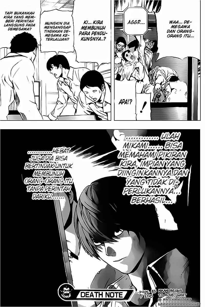 image-komik-death-note-chapter-83-19/20