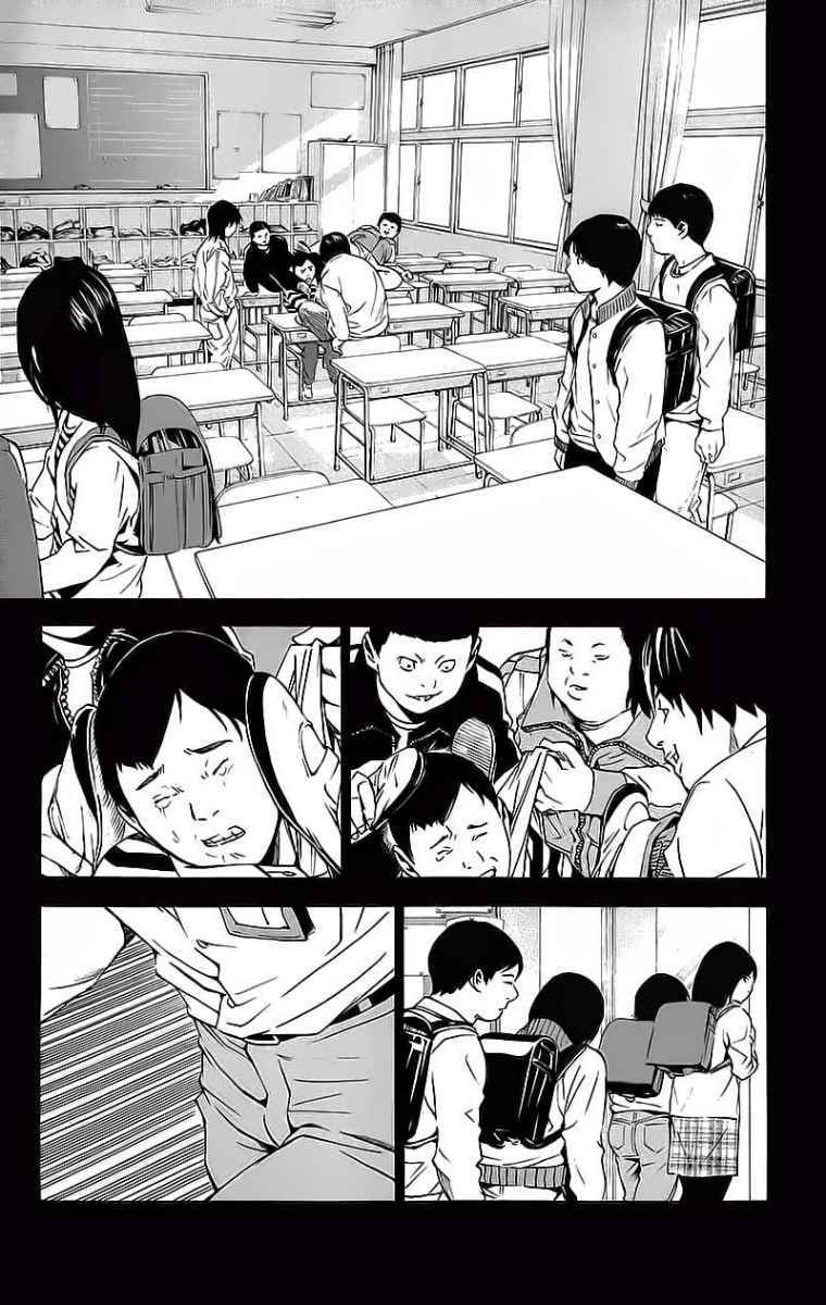 image-komik-death-note-chapter-84-6/21