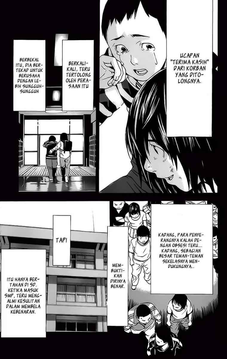 image-komik-death-note-chapter-84-8/21