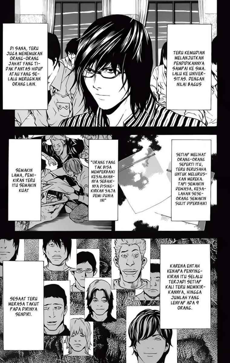 image-komik-death-note-chapter-84-14/21