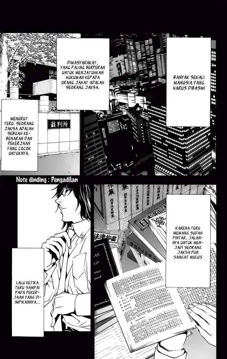 image-komik-death-note-chapter-84-16/21