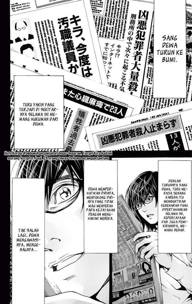 image-komik-death-note-chapter-84-17/21