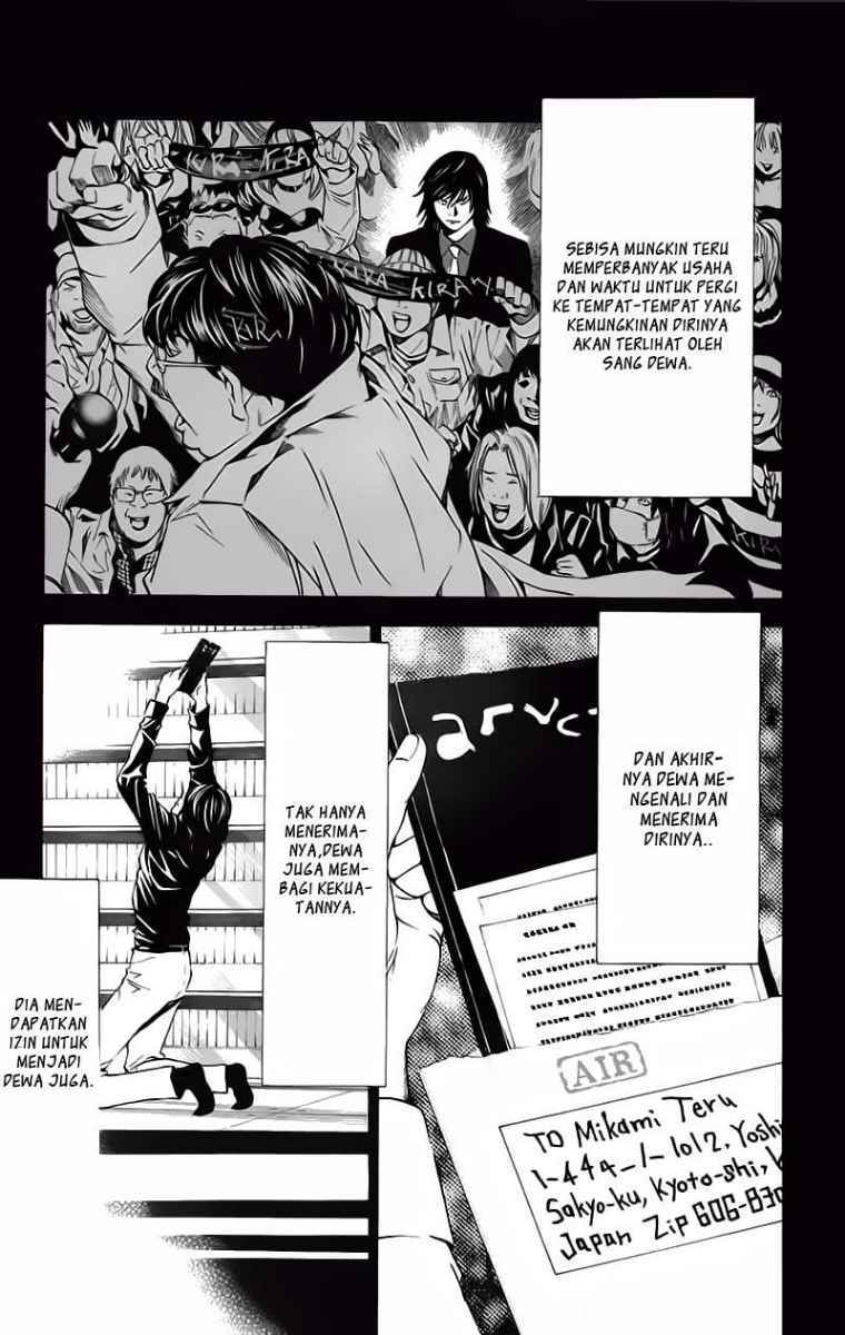 image-komik-death-note-chapter-84-18/21