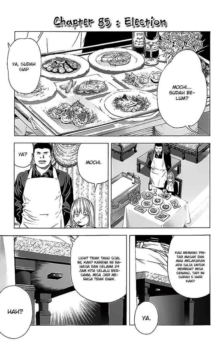 image-komik-death-note-chapter-85-1/21