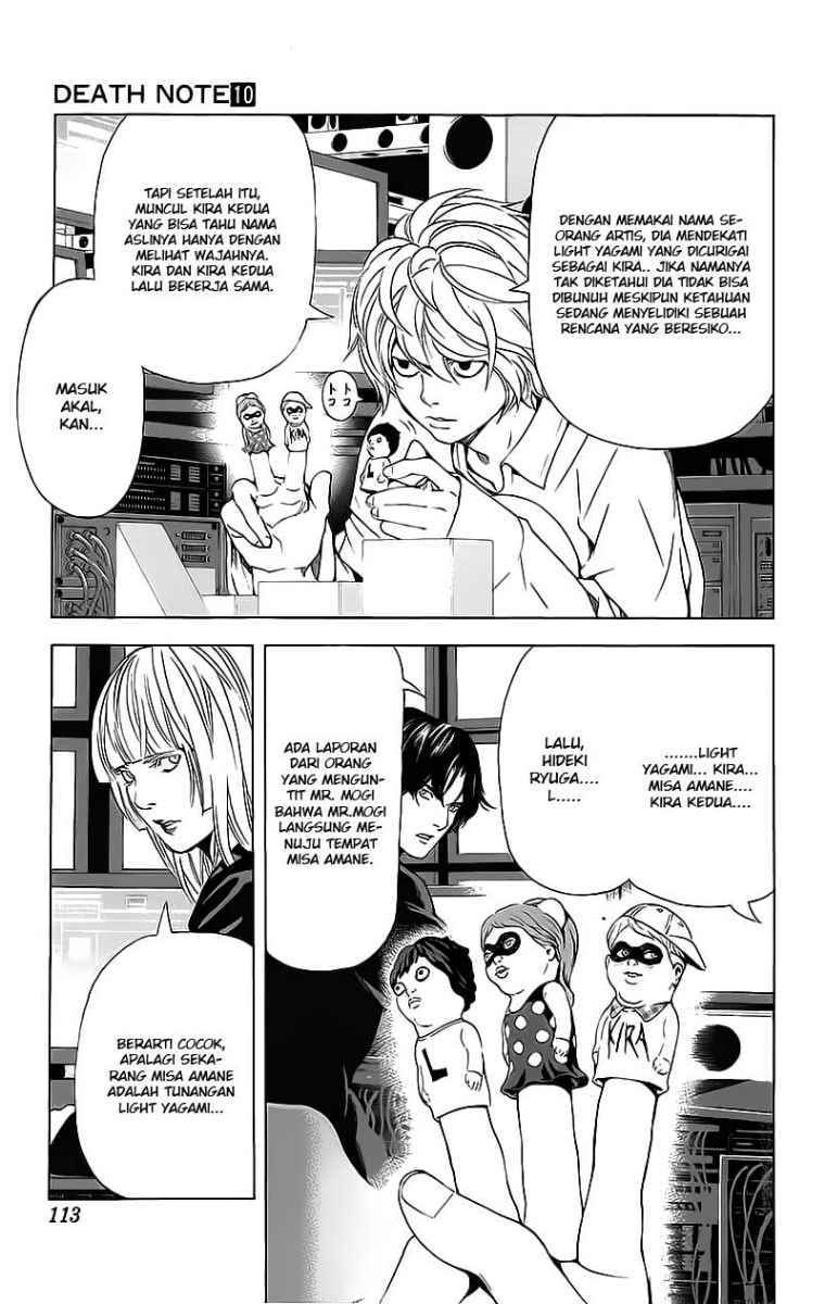 image-komik-death-note-chapter-85-7/21