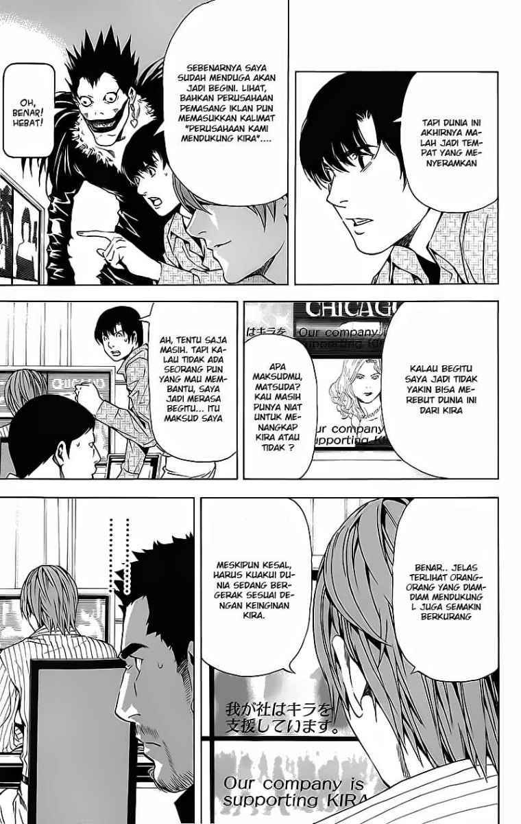 image-komik-death-note-chapter-85-11/21