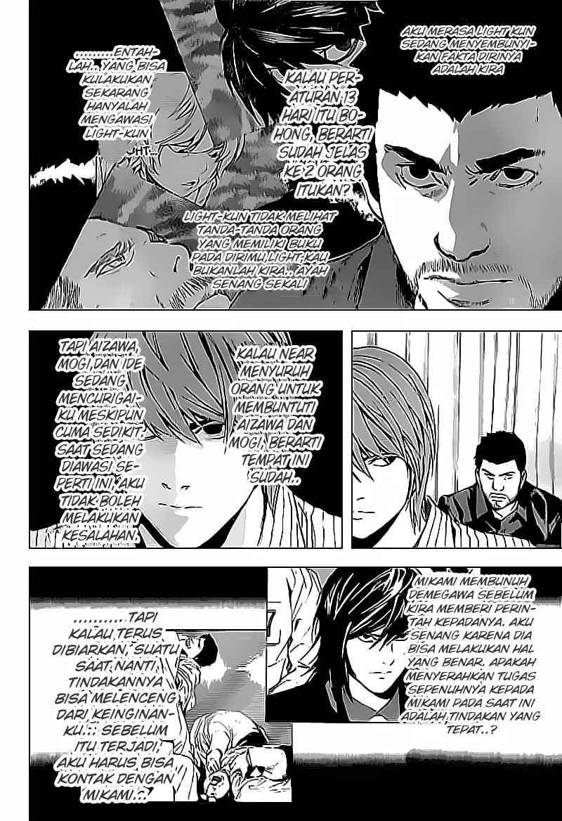 image-komik-death-note-chapter-85-12/21