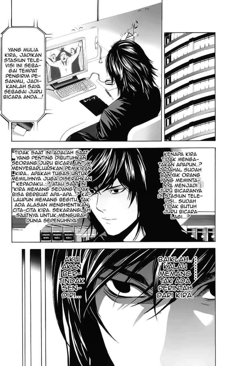 image-komik-death-note-chapter-85-13/21
