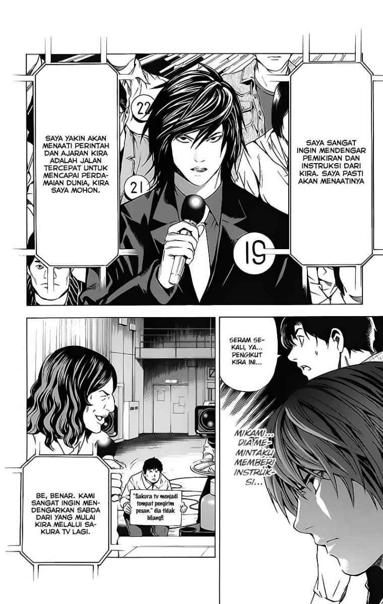 image-komik-death-note-chapter-85-16/21