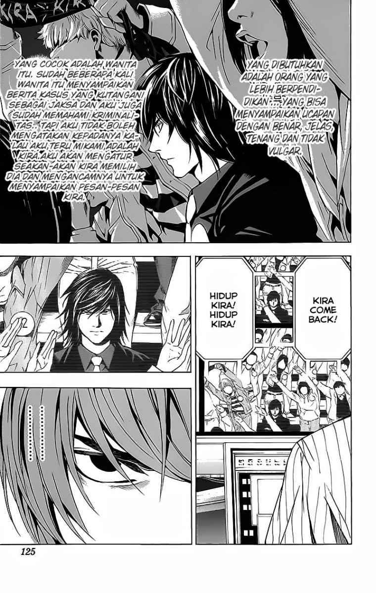 image-komik-death-note-chapter-85-19/21