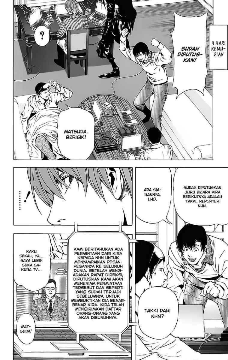 image-komik-death-note-chapter-85-20/21
