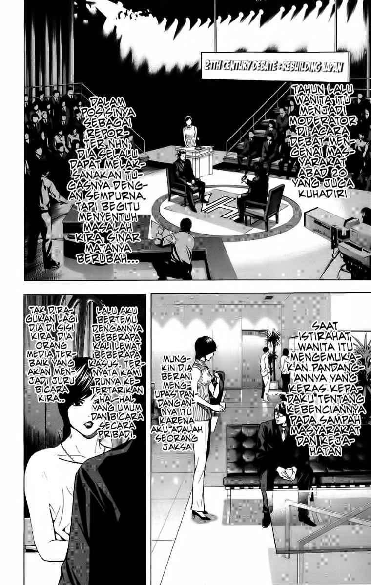 image-komik-death-note-chapter-86-2/20