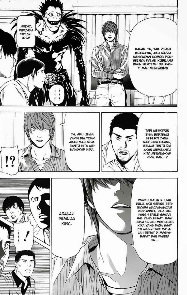 image-komik-death-note-chapter-86-11/20