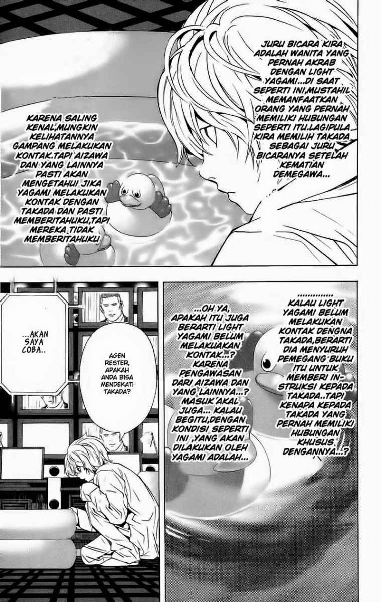 image-komik-death-note-chapter-86-15/20