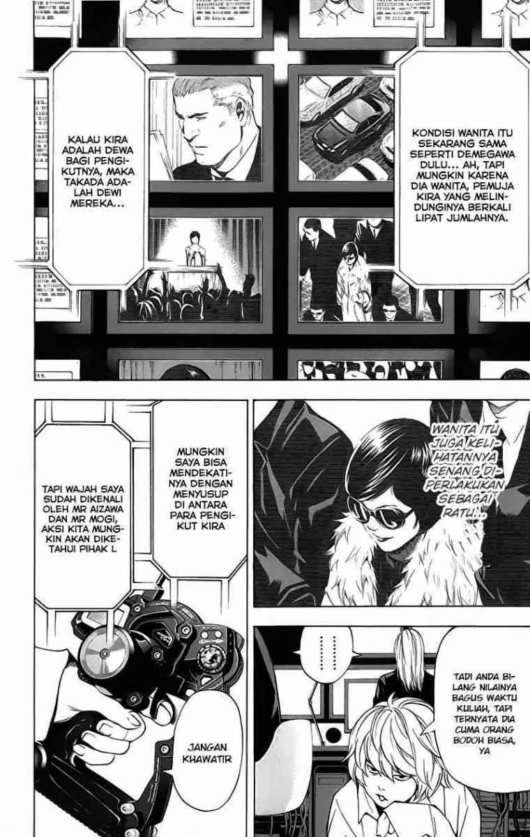 image-komik-death-note-chapter-86-16/20