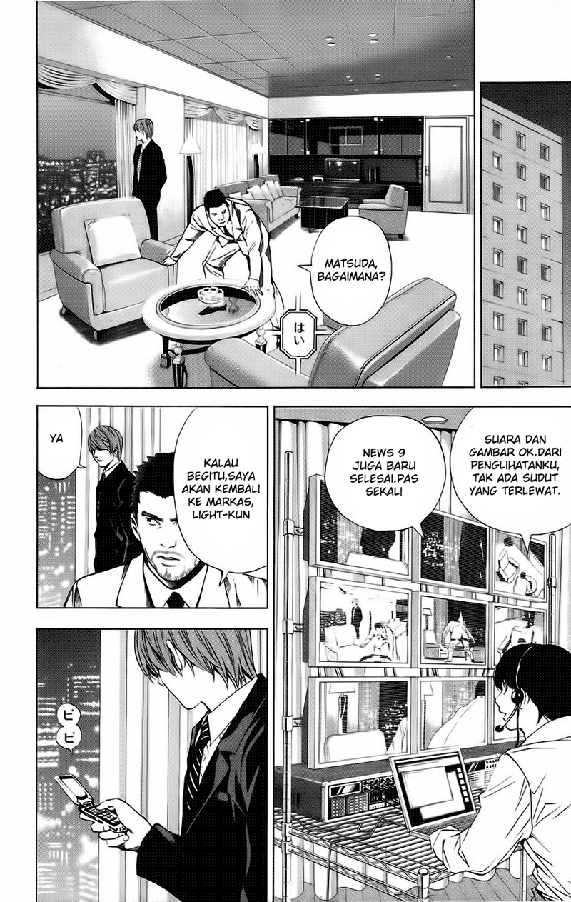 image-komik-death-note-chapter-87-12/20