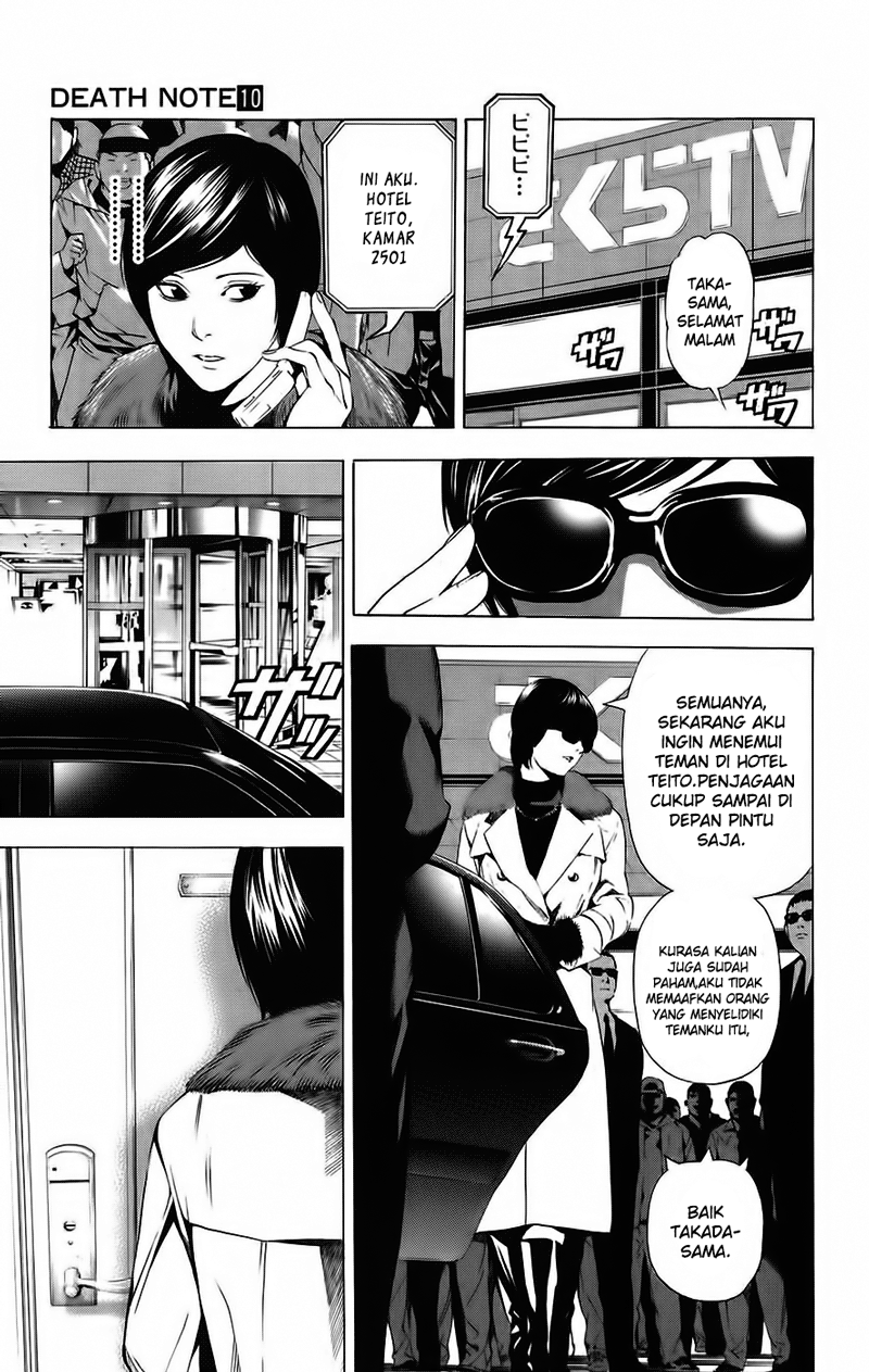 image-komik-death-note-chapter-87-13/20