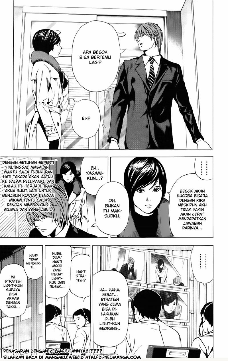 image-komik-death-note-chapter-87-19/20