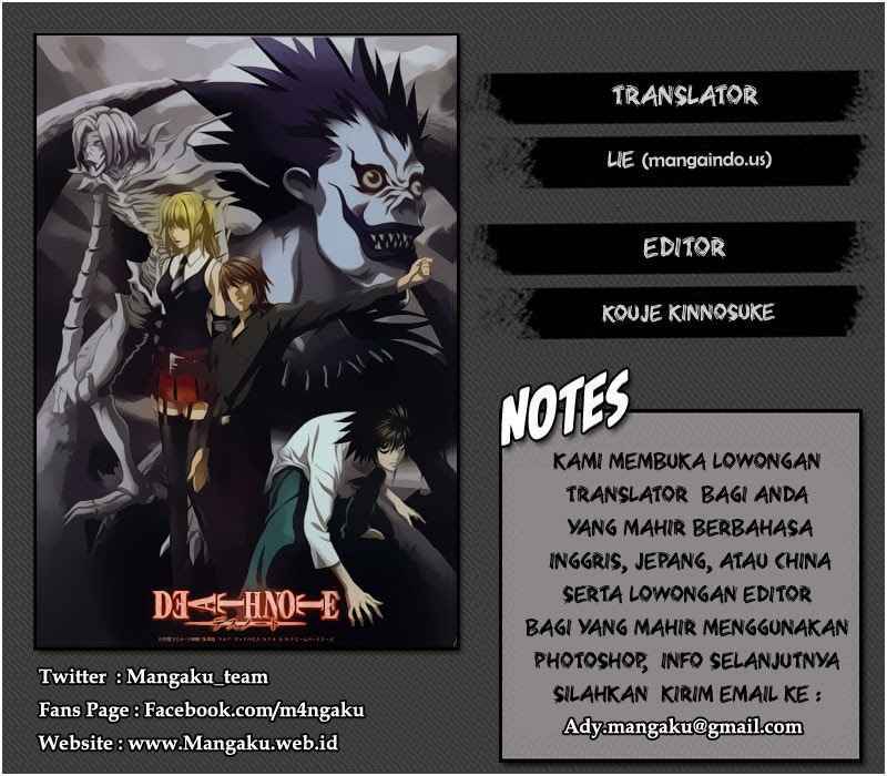 image-komik-death-note-chapter-88-0/20