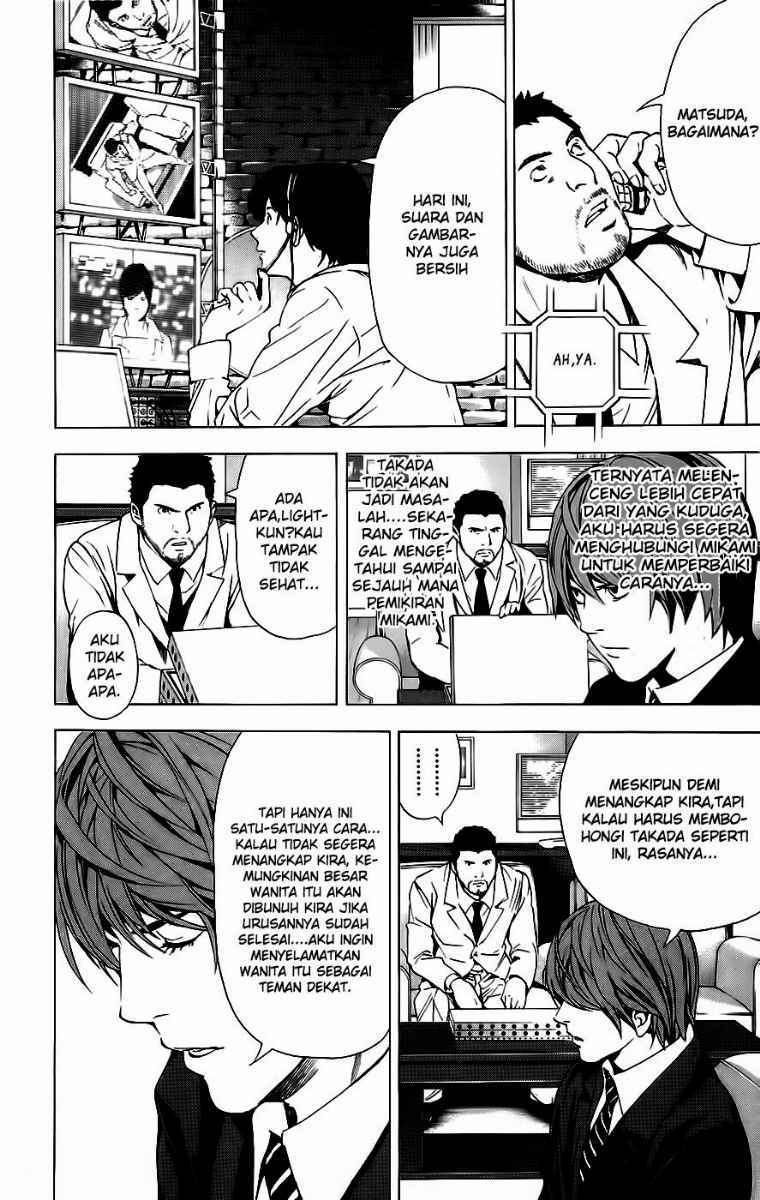 image-komik-death-note-chapter-88-2/20