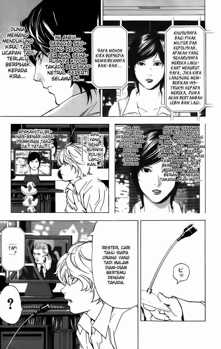 image-komik-death-note-chapter-88-5/20