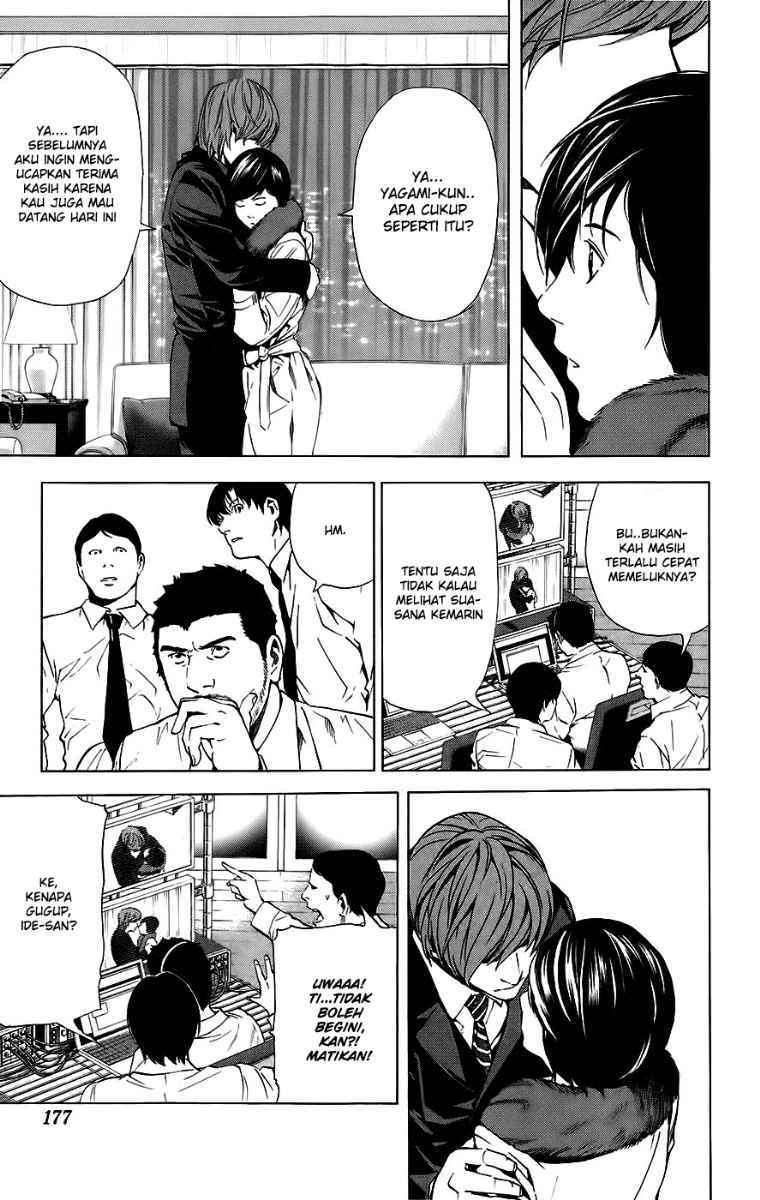 image-komik-death-note-chapter-88-9/20