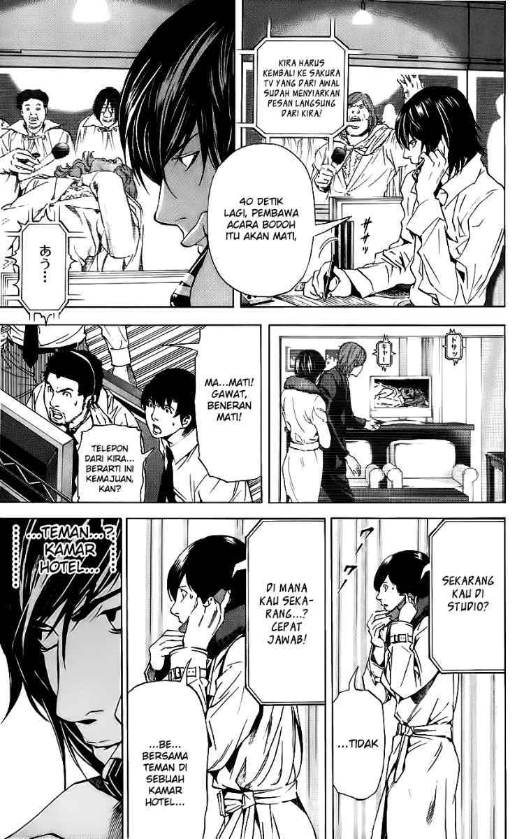 image-komik-death-note-chapter-88-11/20