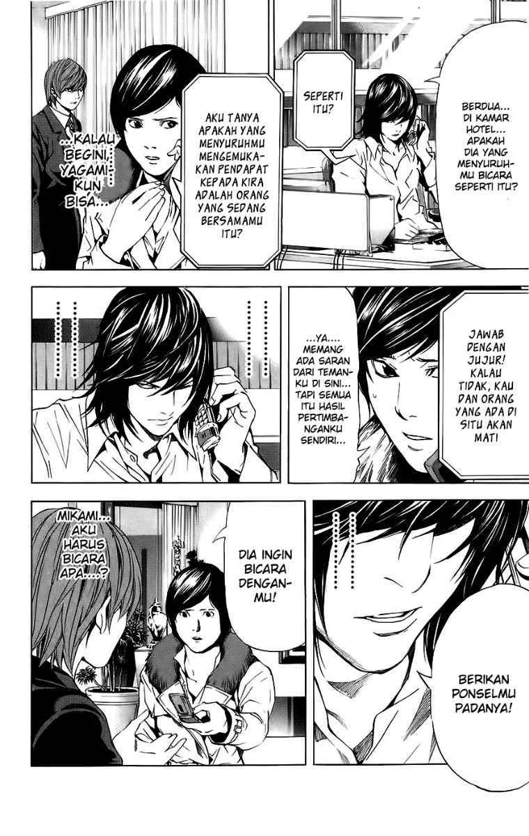 image-komik-death-note-chapter-88-12/20