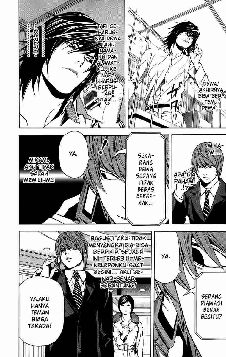 image-komik-death-note-chapter-88-14/20