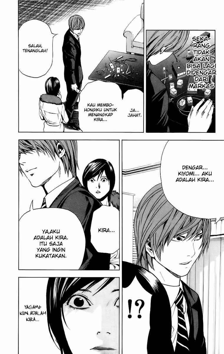image-komik-death-note-chapter-88-16/20