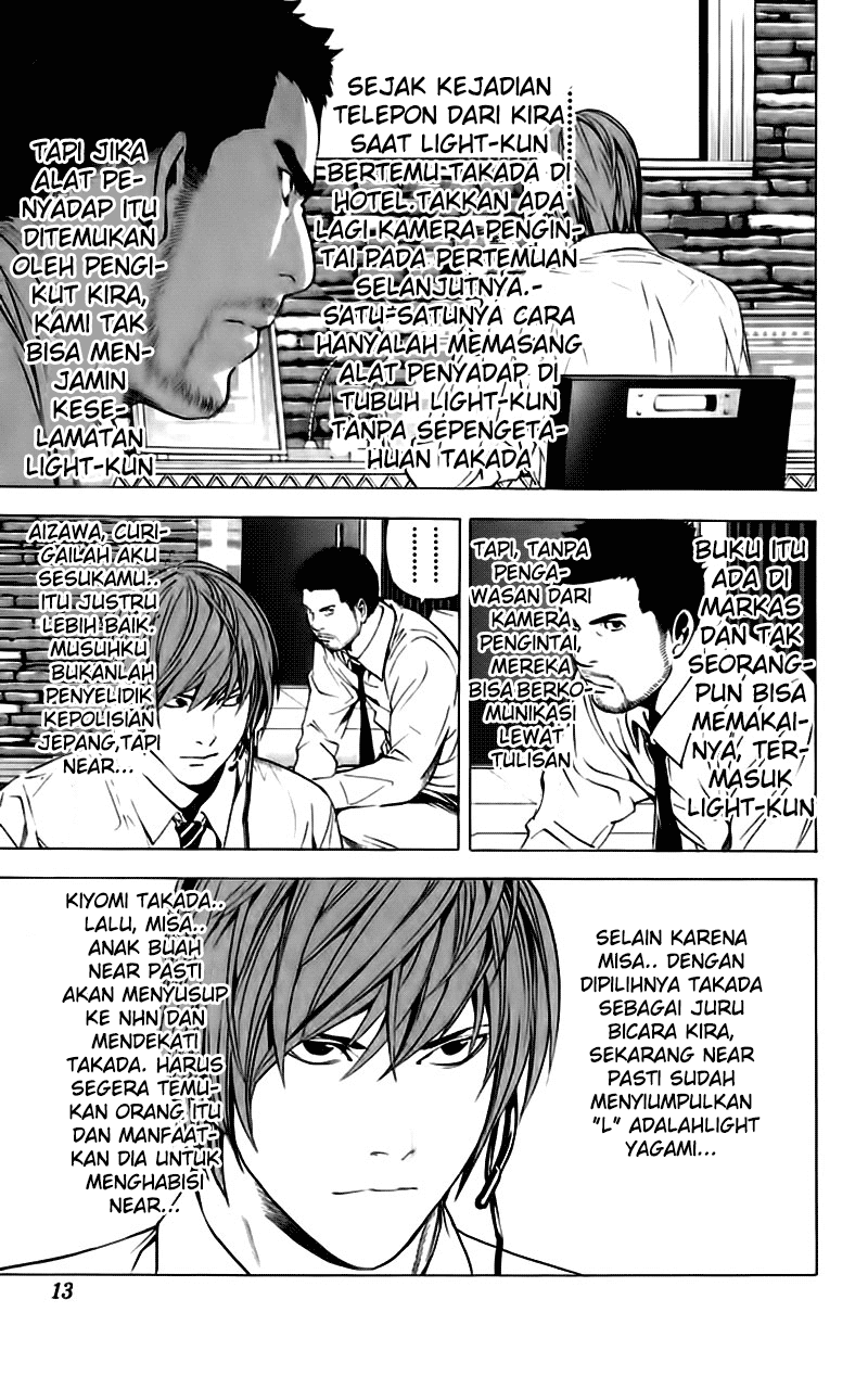 image-komik-death-note-chapter-89-5/20