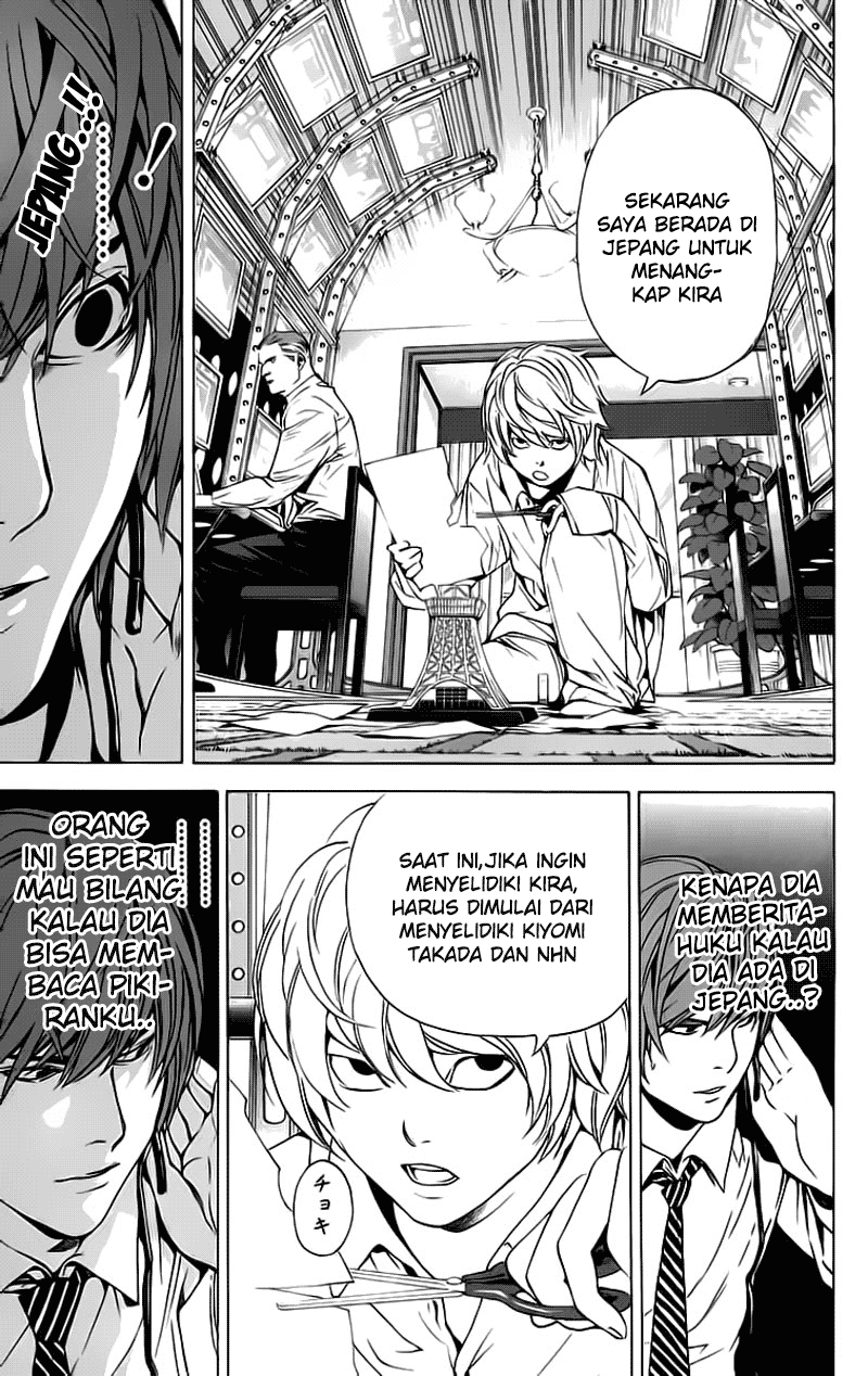 image-komik-death-note-chapter-89-7/20