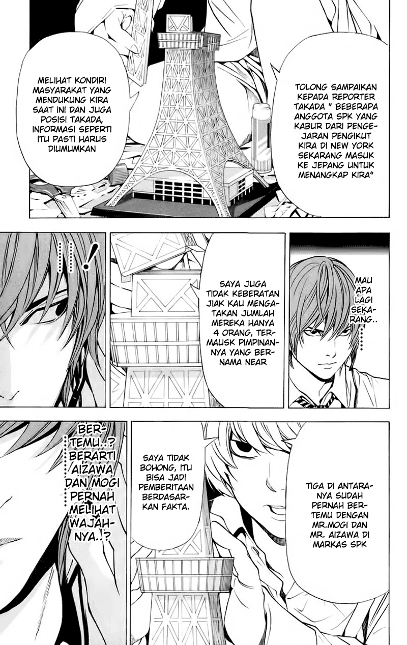 image-komik-death-note-chapter-89-11/20