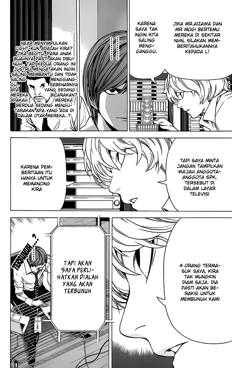 image-komik-death-note-chapter-89-12/20