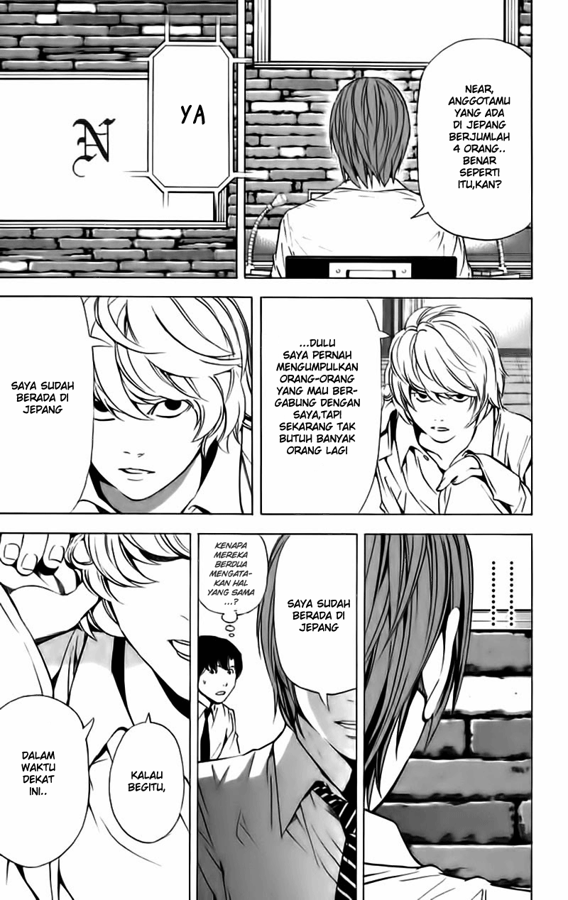 image-komik-death-note-chapter-89-15/20