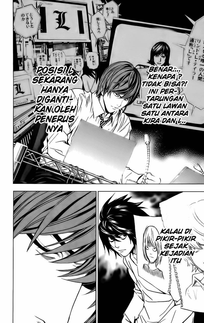 image-komik-death-note-chapter-89-18/20