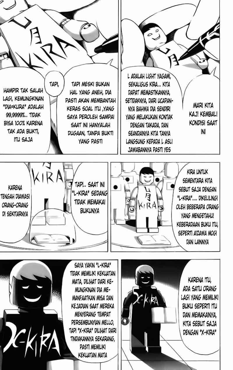 image-komik-death-note-chapter-90-5/20
