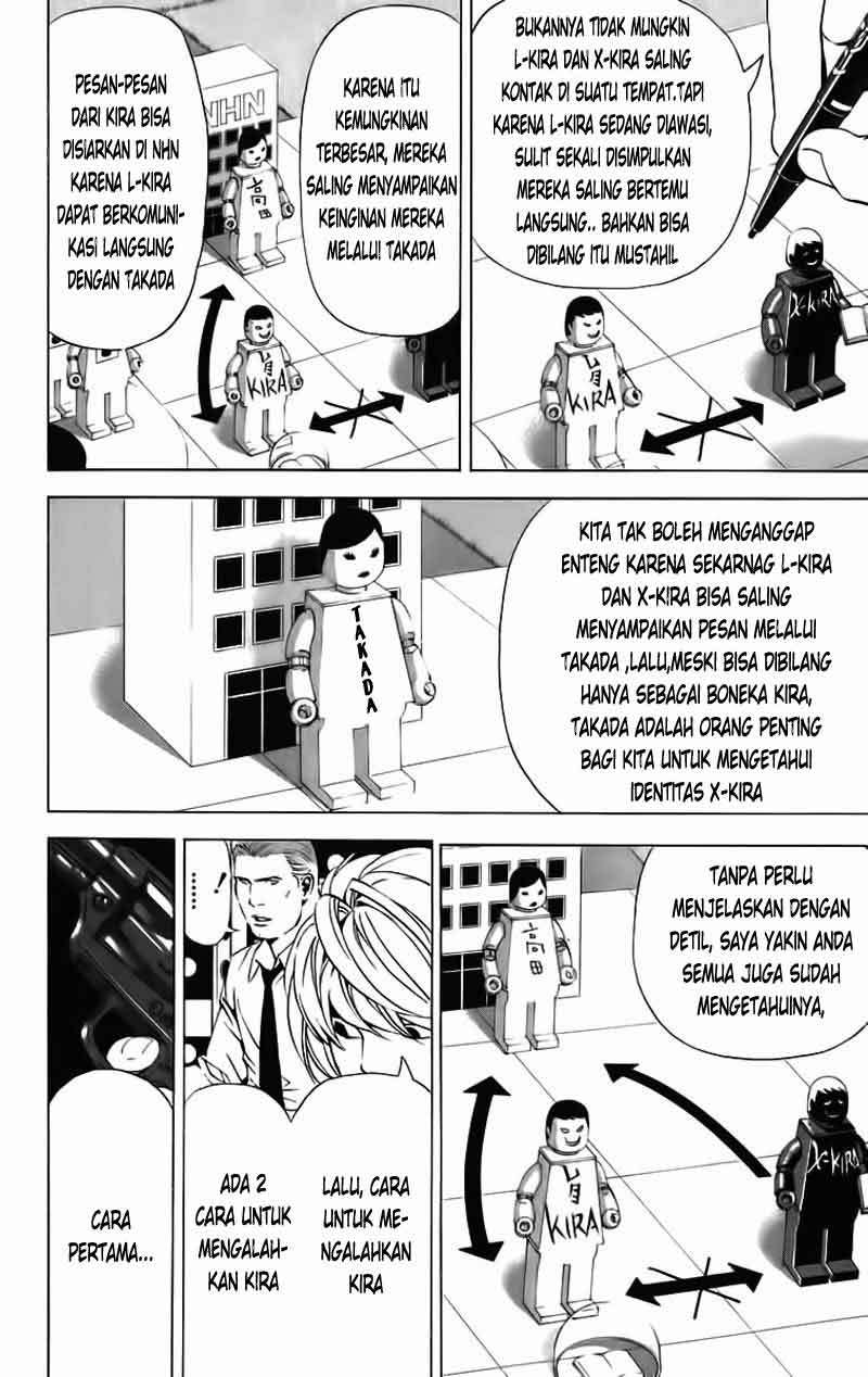image-komik-death-note-chapter-90-6/20
