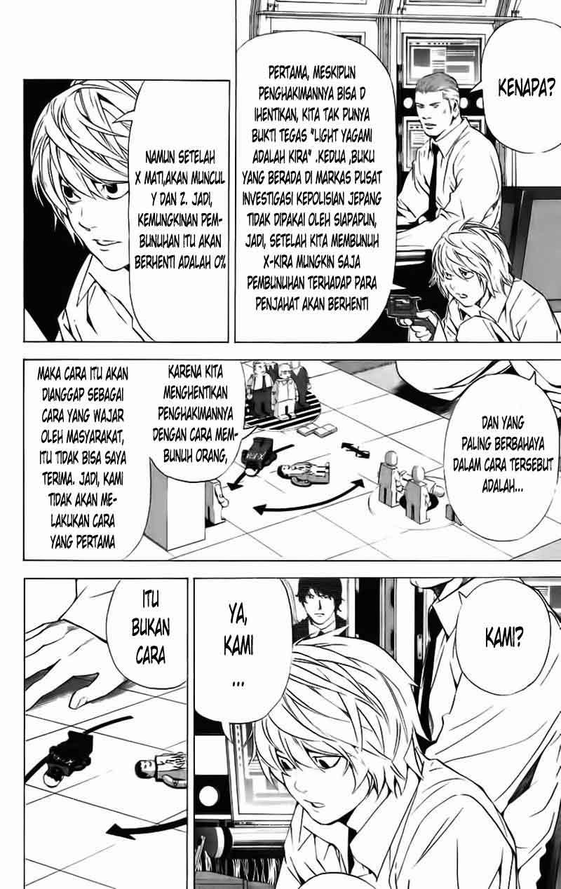 image-komik-death-note-chapter-90-8/20
