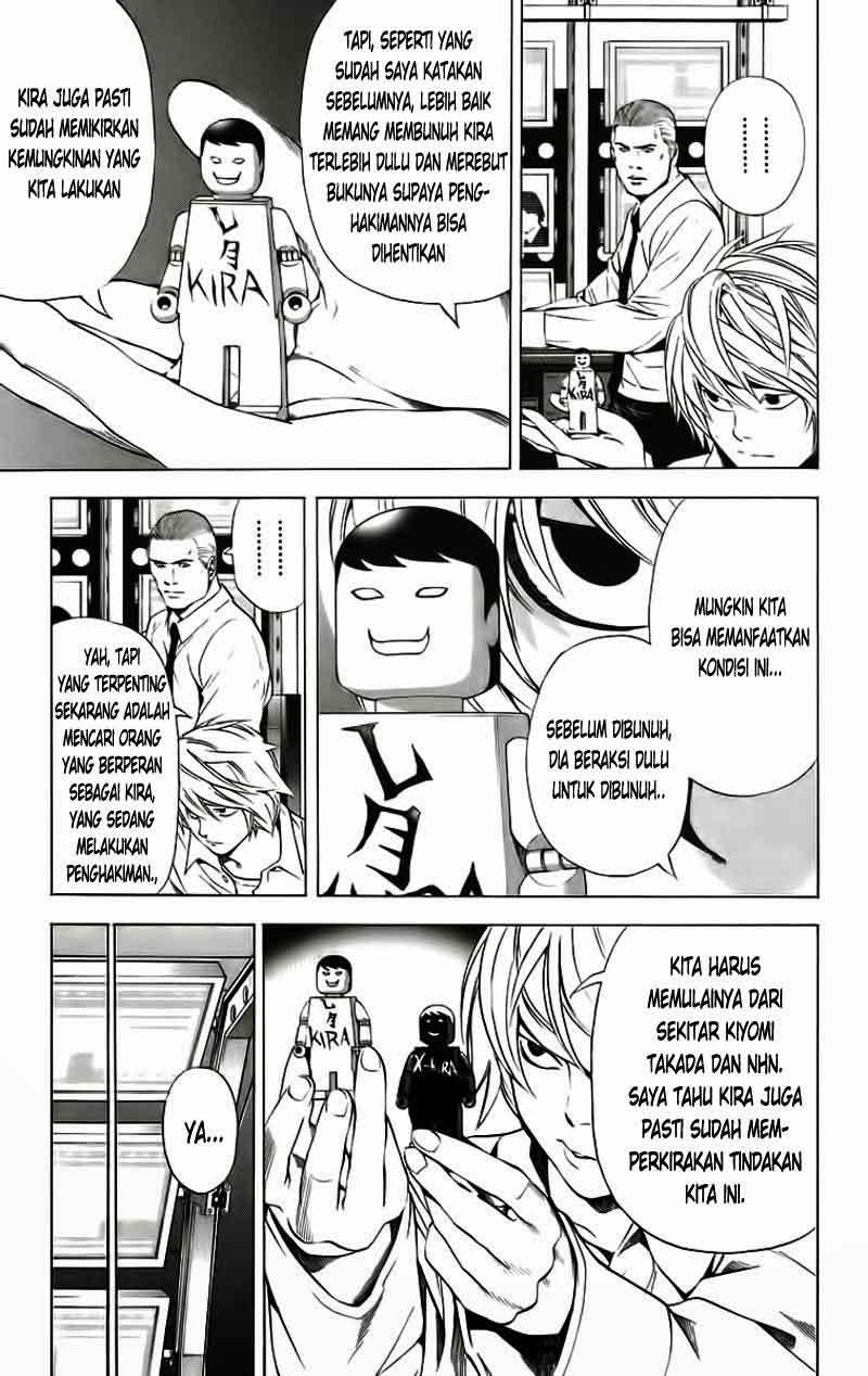 image-komik-death-note-chapter-90-11/20