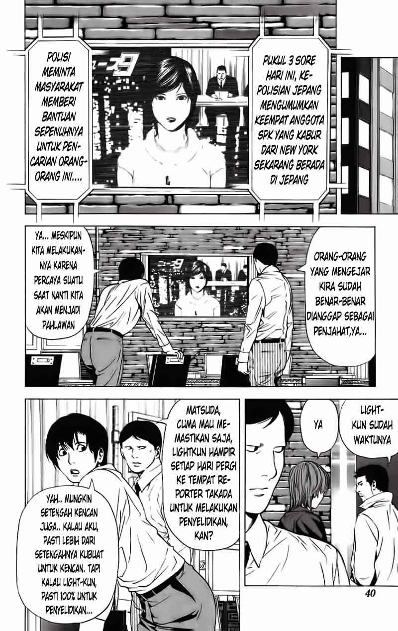 image-komik-death-note-chapter-90-12/20