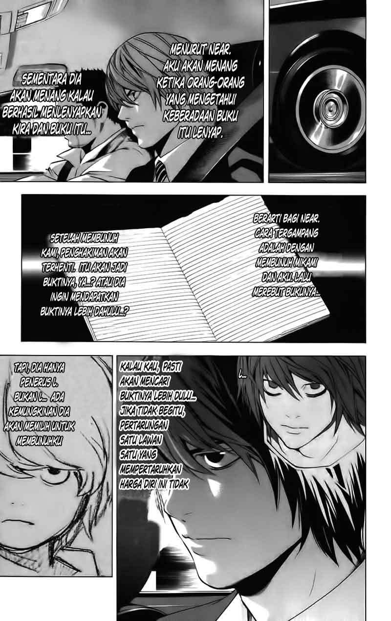 image-komik-death-note-chapter-90-13/20