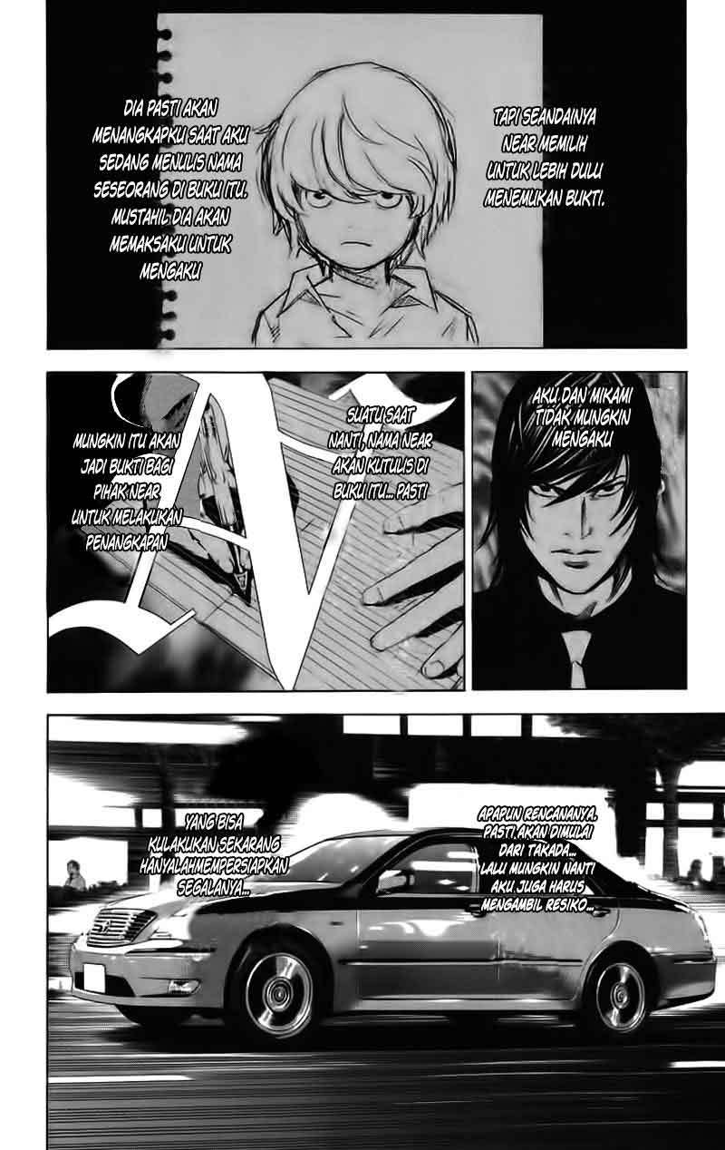 image-komik-death-note-chapter-90-14/20